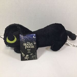 Disney Parks Hocus Pocus Thackery Binx Plush Black Cat Stuffed Animal 12" NEW